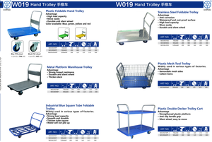 WBD 300kg Load Capacity 201 Stainless Steel <strong>Tool</strong> <strong>Trolley</strong> <strong>Cart</strong> Folding Platform <strong>Cart</strong> - Product Image 5