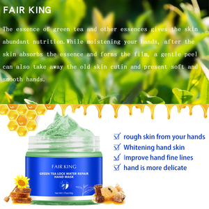 FAIR KING Moisturizing Repair Natural Green Tea Hand Wax Mask - Product Image 5