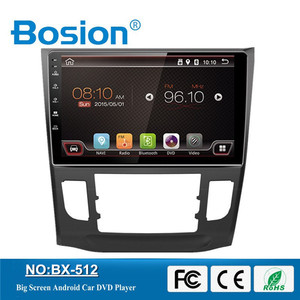 buena Calidad Andoird4.4.4 Automático AIRE Acondicionado Sistema de Audio Del Coche para el Sistema de Navegación Del Coche DVD - Product Image 1