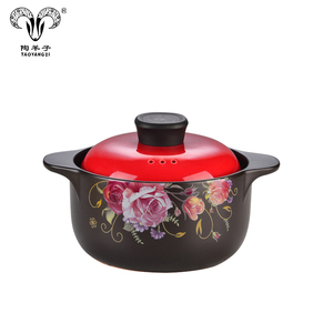 <span class=keywords><strong>Set</strong></span> di 5 Pezzi di Pentole in Ceramica <span class=keywords><strong>Happy</strong></span> <span class=keywords><strong>Lady</strong></span> con Coperchio in Acciaio Inox - Product Image 4
