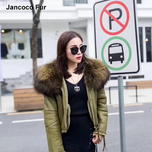 Grande estupendo de la piel del mapache chaqueta Real forrado escudo cuero de la zalea para las mujeres - Product Image 1