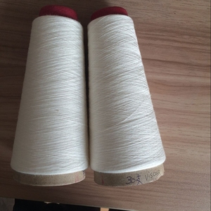 Fil de <span class=keywords><strong>viscose</strong></span> blanc brut 30/1 100% <span class=keywords><strong>viscose</strong></span> - Product Image 4