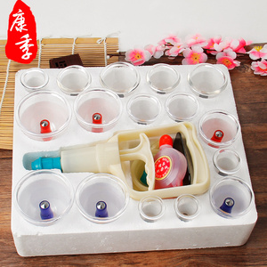 12 Fisioterapia Vacuum Cupping Set Copos copos Set Fábrica