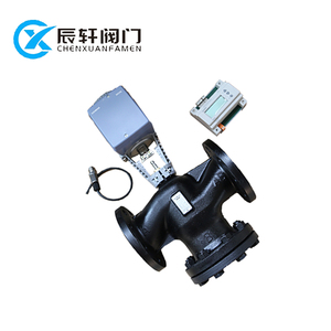 Régulateur <span class=keywords><strong>de</strong></span> pression d'eau électrique Siemens, vanne thermostatique <span class=keywords><strong>de</strong></span> dérivation - Product Image 4