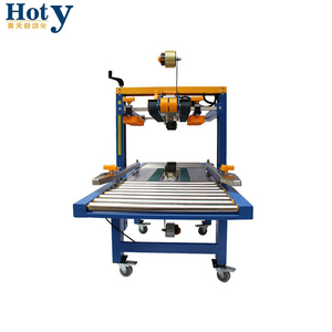 Machines automatiques de scellage de carton de haute qualité, scelleuse de carton vendue directement à l'usine - Product Image 4