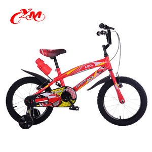 <span class=keywords><strong>Bicicleta</strong></span> para Niñas con Respaldo / <span class=keywords><strong>Bicicleta</strong></span> Infantil para Niñas / <span class=keywords><strong>Bicicleta</strong></span> para Niñas de <span class=keywords><strong>3</strong></span> <span class=keywords><strong>Años</strong></span> - Product Image 5
