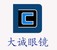 Guangdong Dacheng Glasses Co., Ltd. logo