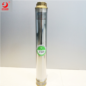 17 km — <span class=keywords><strong>pompe</strong></span> de puits agricole, 2 pouces, usage unique, eau Ac, moteur à hélice, 2Hp - Product Image 4