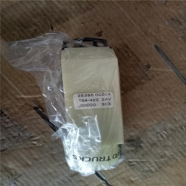 24V RF8 Window Regulator Switch for UD Trucks - Replacement for