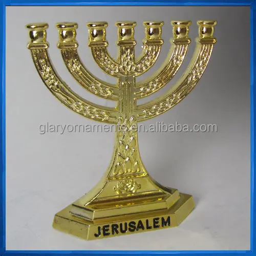 القدس تمثال ، Menora 7 فرع الشمعدان الدينية الشمعدانات