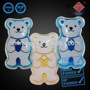Compresa fría caliente <span class=keywords><strong>para</strong></span> los niños - Product Image 1