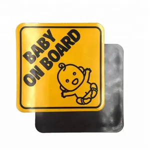 定制婴儿在船上安全警告标志保险杠反光汽车贴纸