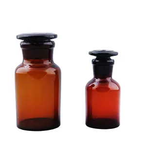 HDMED Medical 500ml Amber Reagent Bottle with Narrow Mouth