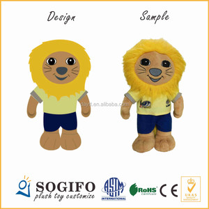 Juguete de Peluche de León Realista Personalizado al por Mayor, Peluche de León Suave - Product Image 3