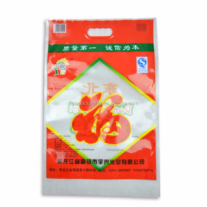 カスタムナイロン素材ハイブリッドライス、シードパッチハンドル包装PEバッグ、袋5kg - Product Image 4