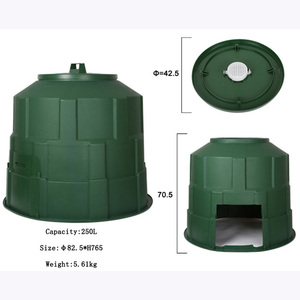 花园塑料堆肥箱室外花园堆肥箱