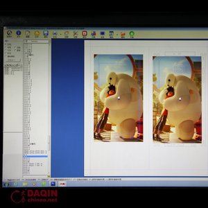 Etiqueta de corte software con operación - Product Image 2
