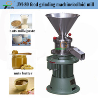 Machine à broyer les aliments multifonction automatique en acier inoxydable pour noix, lait, eau, beurre d'arachide, préparateur de boissons nutritives