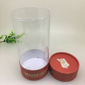 Offre Spéciale Carton Emballage En Aluminium De Baume À Lèvres Tube de Papier Kraft Pour Le Vin - Product Image 3