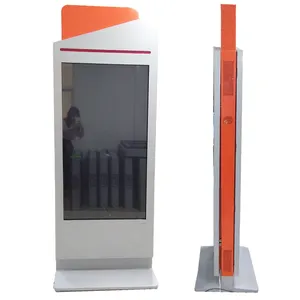 Outdoor Waterproof IP65 Stand Alone Advertising LCD Monitor Media Player Digital Signage