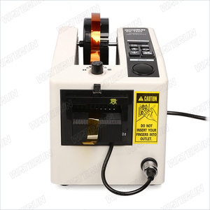 เครื่องตัดเทปอัตโนมัติ Waterun-1000 รุ่น <span class=keywords><strong>M1000</strong></span> - Product Image 4