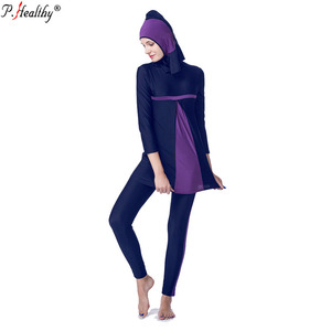Новая причина унисекс исламский дизайн мусульманская спортивная одежда - Product Image 5