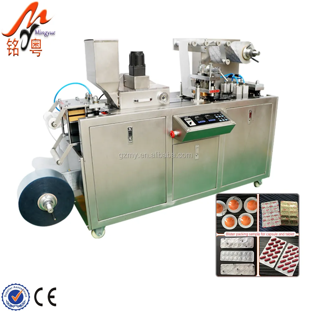 Завод в Гуанчжоу, полуавтоматическая машина для герметизации блистерных пакетов