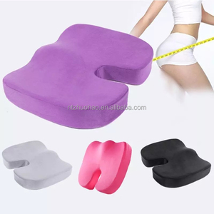 <strong>Large</strong> Orthopedic Coccyx Cooling Gel Memory Foam <strong>Seat</strong> <strong>Cushion</strong> for Office Chair Rectangle Shape with Knitted Technology Summer Use - Product Image 4