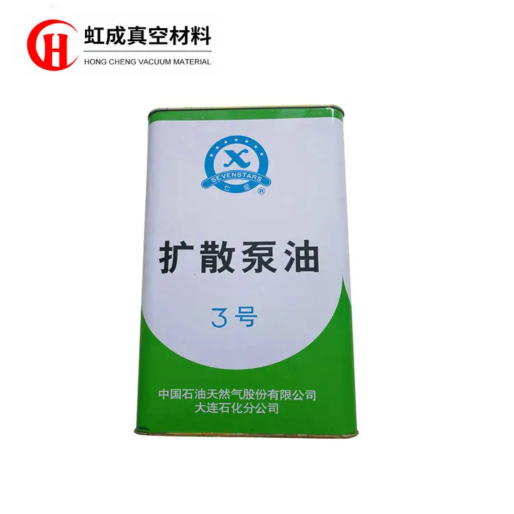 High Vacuum Lubricant Dalian 3# Diffusion Pump Oil For Sale