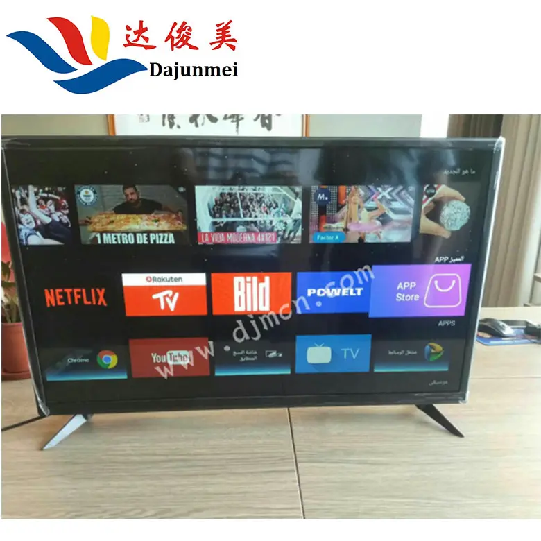 32 "Led Smart Tv 32นิ้ว Led 2K 4K โทรทัศน์