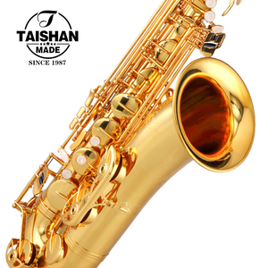 Saxofones Tenor lacado Dorado, la <span class=keywords><strong>mejor</strong></span> calidad - Product Image 6