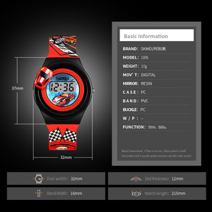 Đồng Hồ Quà Giáng Sinh Cho Trẻ Em Skmei Bán Chạy Nhất Giá Rất Rẻ - Product Image 6