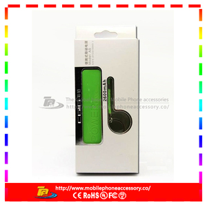 gros <span class=keywords><strong>powerbank</strong></span> 2200mah/2600mah de parfum avec porte-clés - Product Image 6