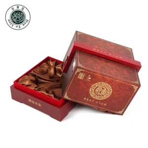 <span class=keywords><strong>Cajas</strong></span> <span class=keywords><strong>de</strong></span> maleta con forma <span class=keywords><strong>de</strong></span> maleta, caja <span class=keywords><strong>de</strong></span> recuerdo, grande, decorativa, <span class=keywords><strong>de</strong></span> cartón <span class=keywords><strong>duro</strong></span>, caja <span class=keywords><strong>de</strong></span> regalo - Product Image 6