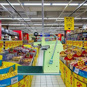 Máy Cắt Túi Cá Trang Trí 711 - Product Image 3