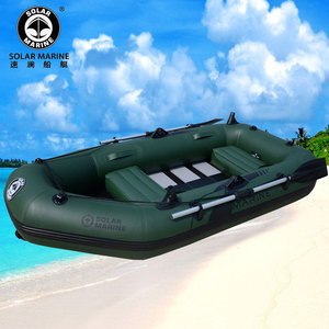 <span class=keywords><strong>Kayak</strong></span> Inflable Solarmarine <span class=keywords><strong>de</strong></span> 230 cm con Piso <span class=keywords><strong>de</strong></span> <span class=keywords><strong>Madera</strong></span> <span class=keywords><strong>de</strong></span> Listones, Proceso <span class=keywords><strong>de</strong></span> Soldadura 100% sin Pegamento, PVC <span class=keywords><strong>de</strong></span> 0.7 mm, Precio <span class=keywords><strong>de</strong></span> Mayoreo - Product Image 4