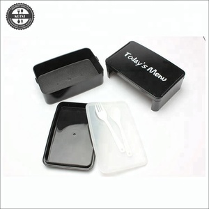 Caja de <span class=keywords><strong>almuerzo</strong></span> Bento de doble capa, menú de salida de hoy - Product Image 3
