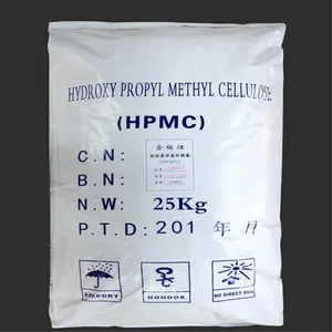 Mecellose hpmc 粉末用于瓷砖粘合剂和洗涤剂