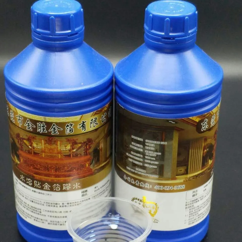 Lem Lengket Berbasis Air Botol 1Kg Digunakan untuk Penyepuhan Foil Emas