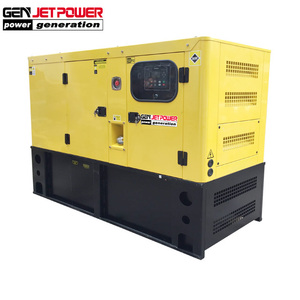 ボルボペンタエンジンTAD754GE発電機275kva220kw電気ディーゼル発電機 - Product Image 6