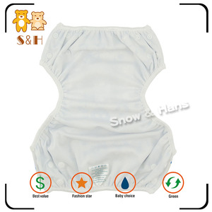 Colorido impermeable Bebé Bañadores ajustable - Product Image 5