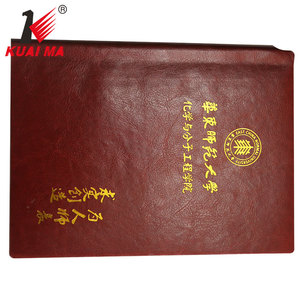Classique <span class=keywords><strong>Rechargeable</strong></span> Pages Relié En <span class=keywords><strong>Cuir</strong></span> Journal De Voyage Portable - Product Image 1