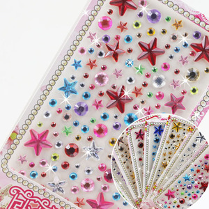Fantaisie Personnalisé Mon Nom Vinyle Imperméable À L'eau De Noël Paillettes Eva Autocollant - Product Image 5
