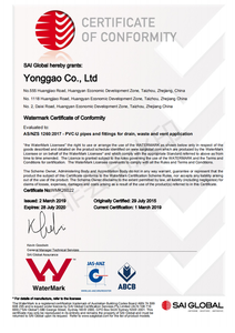 Raccords en <span class=keywords><strong>PVC</strong></span> ERA AS/NZS1260 Watermark DWV, <span class=keywords><strong>raccord</strong></span> en T à <span class=keywords><strong>45</strong></span> degrés avec filetage M/F - Product Image 2