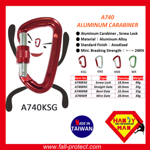 คาราไบเนอร์อลูมิเนียมสำหรับปีนเขา A740KSG, แบบเกลียวล็อค, รับน้ำหนักได้ 24KN - Product Image 3
