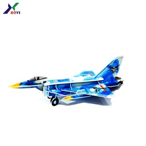 Juguetes de cumpleaños para niños, avión <span class=keywords><strong>3D</strong></span> EPS, avión, rompecabezas <span class=keywords><strong>3d</strong></span> eps, espuma de papel, gran oferta - Product Image 6