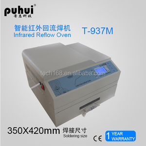 Puhui T937M sans plomb four de refusion banc avec après-vente service - Product Image 1