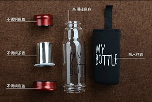 420 ml et 550 ml thé <span class=keywords><strong>gourde</strong></span>, Tea infuser bouteille, Fruits jus de bouteille en <span class=keywords><strong>verre</strong></span> - Product Image 3