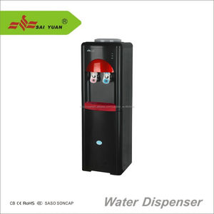 Despachador Dispensador De Agua Fria Y Caliente Con Gabinete - Product Image 4