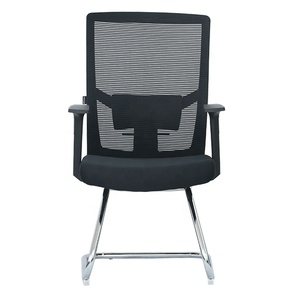 B12 #   Chaise de bureau ergonomique en maille réglable en hauteur Ali China <span class=keywords><strong>Anji</strong></span> - Product Image 6